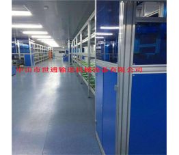 電腦多層老化生產線