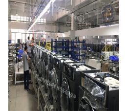 海爾洗衣機生產線